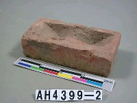 藏品(挖洞磚﹝清代﹞)的圖片